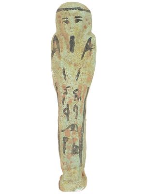 ANCIENT EGYPTIAN 18TH DYNASTY FAIENCE USHABTI FIGURINE. An ancient Egyptian 18th dynasty faience