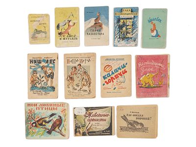 RUSSIAN SOVIET ERA MINIATURE CHILDRENS BOOKS SET. A set of 12 Russian Soviet era childrens book 