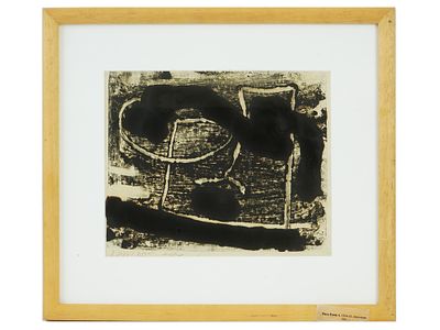 ABSTRACT MONOTYPE PRINT PARA FORM 4 VALERY YURLOV. Valery Yurlov, Russian, born 1932, an