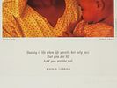 AMERICAN PRINT KAKATAS CHILD BY EMERSON MATABELE. Emerson Matabele, American, born 1953, color Image - 2