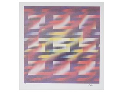 YAACOV AGAM ISRAELI LIMITED EDITION AGAMOGRAPH. Color agamograph print by Yaacov Agam, born 1928