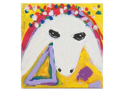 JUDAICA SHEEP OIL PAINTING SIGNED MENASHE KADISHMAN. An oil painting on canvas depicting an