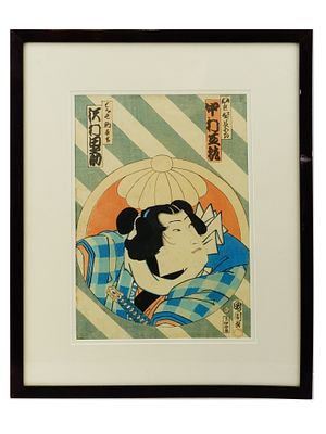 JAPANESE WOODBLOCK PRINT BY KUNICHIKA TOYOHARA. Kunichika Toyohara, Japanese, 1835 to 1900, a 
