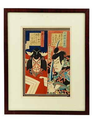 JAPANESE WOODBLOCK PRINT BY KUNICHIKA TOYOHARA. Kunichika Toyohara, Japanese, 1835 to 1900, a 