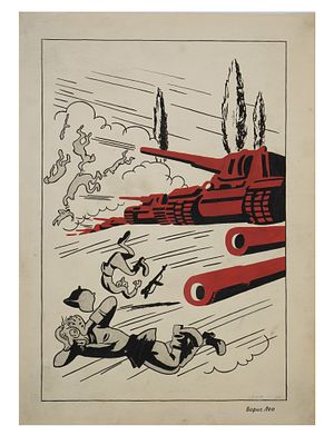 WWII RUSSIAN SOVIET MAQUETTE FOR A PROPAGANDA POSTER. A World War II Russian Soviet maquette for 