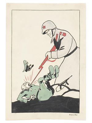 WWII RUSSIAN SOVIET MAQUETTE FOR PROPAGANDA POSTER. A WWII Russian Soviet era maquette painting 