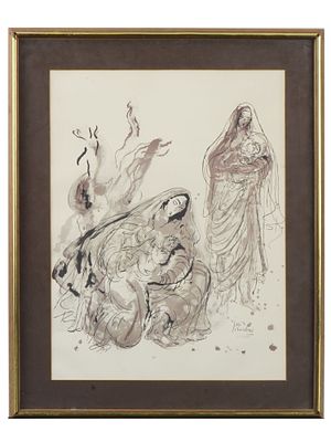 LTD JUDAICA ISRAELI LITHOGRAPH BY REUVEN RUBIN. Reuven Rubin, Israeli, 1893 to 1974, a limited