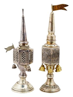 VINTAGE JUDAICA STERLING SILVER SPICE BOXES WITH BELLS. A pair of vintage Judaica sterling