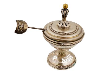 JUDAICA NETAFIM SILVER HONEY DISH FOR ROSH HASHANAH. A vintage Judaica sterling silver honey
