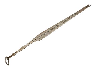 ANTIQUE MIDDLE EAST JUDAICA SILVER TORAH POINTER. An antique Middle East Judaica silver Torah