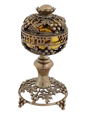 JUDAICA STERLING SILVER GRAPE DESIGN BESAMIM SPICE BOX. A Judaica sterling silver Besamim spice