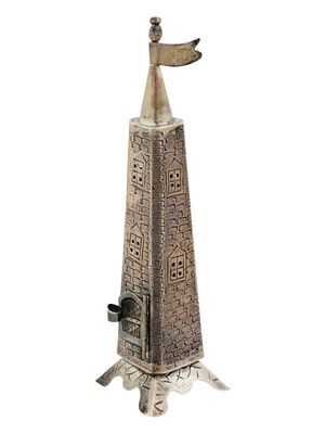 VINTAGE JUDAICA SILVER SPICE TOWER BESAMIM BOX. A vintage Judaica spice tower or Besamim box