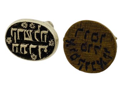 ANTIQUE JUDAICA SEALS TRADITIONAL HEBREW INSCRIPTIONS. Two antique Judaica seals, one round and