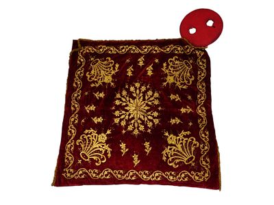 ANTIQUE 19TH C SILVER GILT EMBROIDERED TORAH COVER. An antique Judaica Torah cover of deep