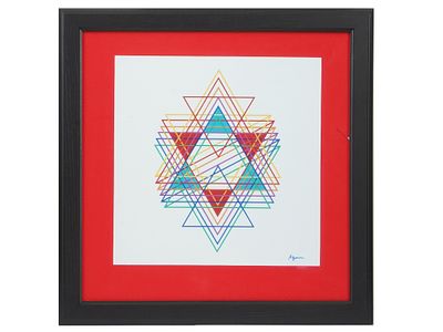 YAACOV AGAM ISRAELI SERIGRAPH MAGEN DAVID. Color serigraph print by Yaacov Agam, born 1928, an 