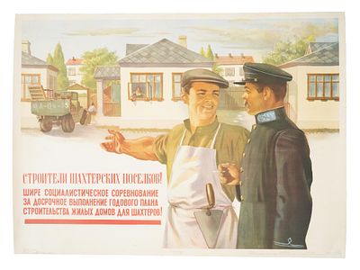 VINTAGE RUSSIAN SOVIET PROPAGANDA POSTER BUILDERS. A vintage Russian Soviet propaganda poster 