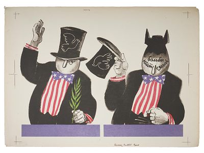 RUSSIAN SOVIET ERA ANTI AMERICAN PROPAGANDA POSTER. A Russian Soviet era Anti American 