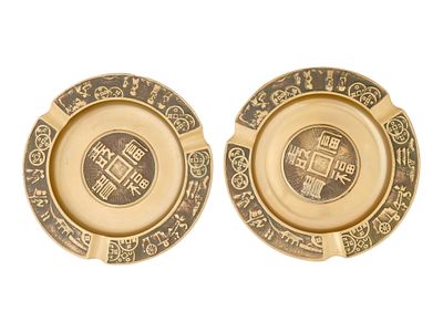 PAIR OF KOREAN CALLIGRAPHY GILT SOLID BRASS ASH TRAYS. A pair of Korean gilt solid brass ash 