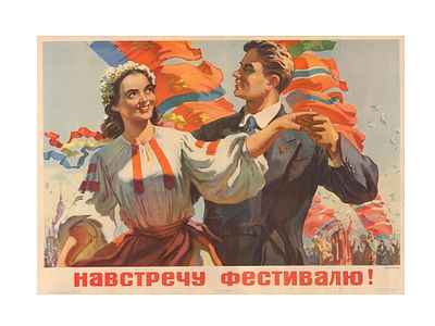 RUSSIAN SOVIET ORIGINAL PROPAGANDA POSTER 1956. Rare first edition, vintage original poster 