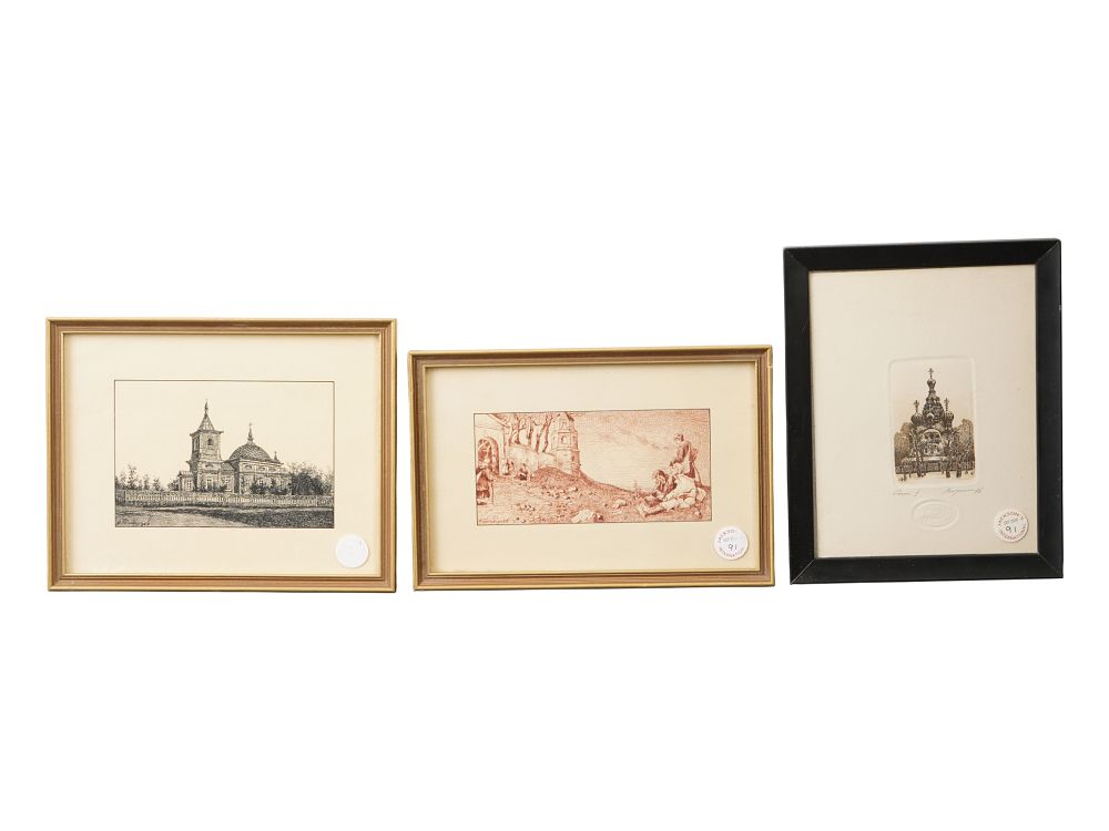 THREE RUSSIAN ENGRAVINGS BY GAMBURTSEV AND MIRONOV. A group of three Russian engravings. The 