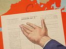 RUSSIAN SOVIET ERA POPULATION CENSUS PROPAGANDA POSTER. A Russian Soviet era lithographic Изображение - 4