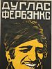 RARE RUSSIAN SOVIET DOUGLAS FAIRBANKS MOVIE POSTER. A rare Russian Soviet era lithographic Изображение - 1
