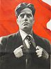SOVIET POSTER OF VLADIMIR MAYAKOVSKY BY V. KORETSKY. A post-WWII Soviet propaganda poster. The Изображение - 1