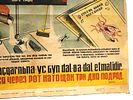 RARE 1935 AZERBAIJANI SOVIET MEDICAL PROPAGANDA POSTER. A Soviet propaganda poster. The print is Изображение - 3