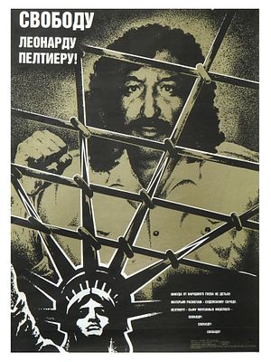 1986 SOVIET PROPAGANDA POSTER BY L GOROKHOV. A 1986 Soviet propaganda poster by L. Gorokhov 