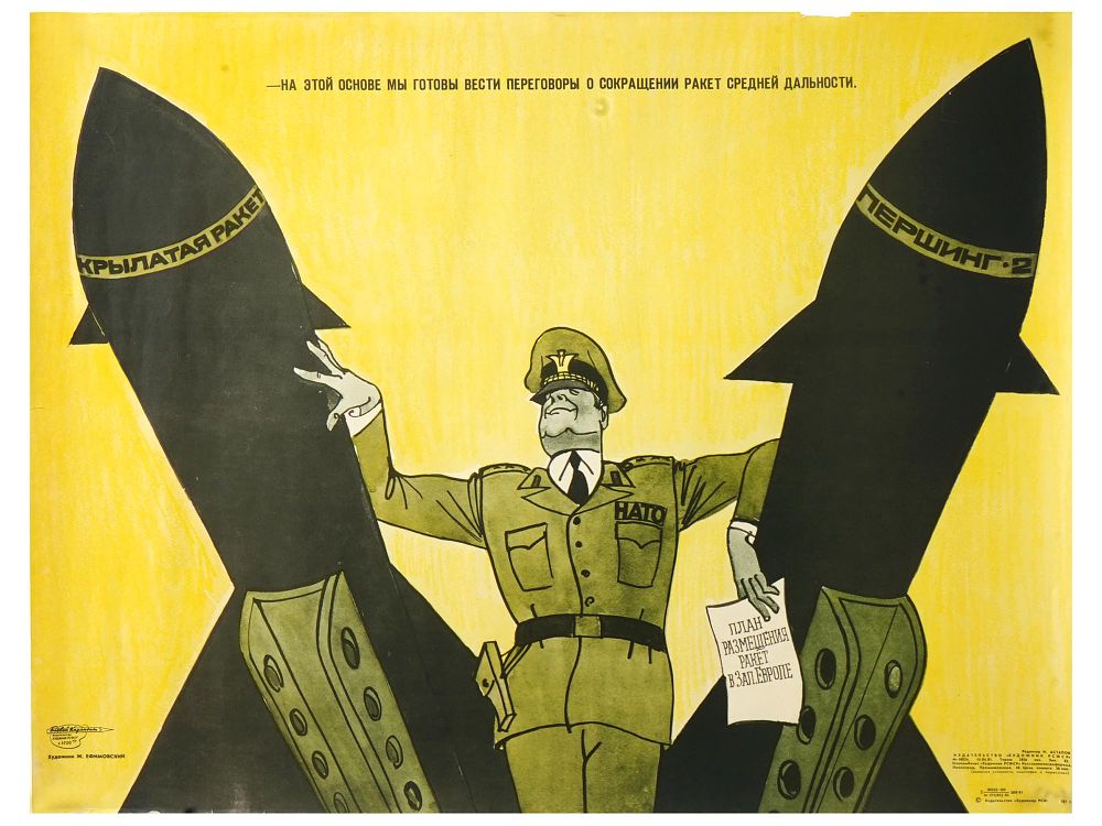SOVIET PROPAGANDA POSTER BY JOSEPH EFIMOVSKY 1981. A 1981 Soviet propaganda poster by Joseph 