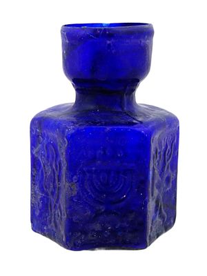 ANTIQUE 17TH C JUDAICA GLASS MEDICINE BOTTLE. An antique European cobalt blue glass medicine 