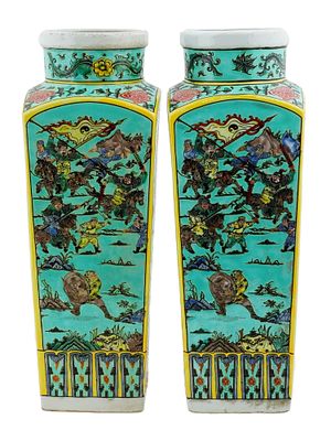 PAIR OF CHINESE FAMILLE VERTE PORCELAIN VASES MARKED. A pair of Chinese Famille Verte porcelain 