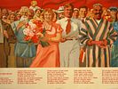 RUSSIAN SOVIET ERA PROPAGANDA POSTER BY M BUBNOV. A Russian Soviet era lithographic propaganda Изображение - 1