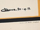 1920 SOVIET POSTER EXHIBITION IVANOV PUBLIC EDUCATION. An antique Russian Soviet color Изображение - 2