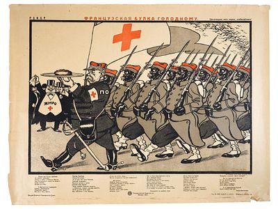 RUSSIAN MILITARY PROPAGANDA POSTER BY VIKTOR DENI. A Russian lithographic propaganda poster 