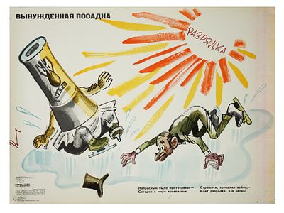 RUSSIAN SOVIET GALBA COLD WAR PROPAGANDA POSTER 1978. A Russian Soviet era Cold War propaganda 