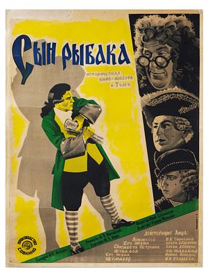 VINTAGE RUSSIAN SOVIET FILM POSTER 1929 FISHERMANS SON. A vintage Russian Soviet film poster 