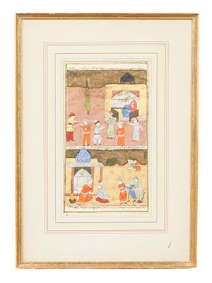 PERSIAN OR MUGHAL MINIATURE PAINTING WITH ARABIC TEXTS. A Persian or Mughal miniature painting 