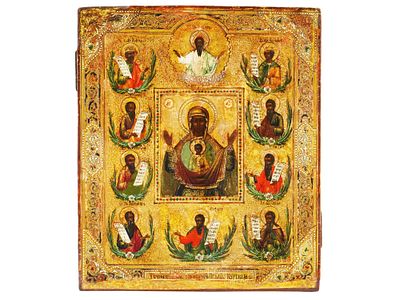 ANTIQUE 19C RUSSIAN ICON OF KURSKAYA KORENAYA. An antique 19th century Russian Orthodox icon of 