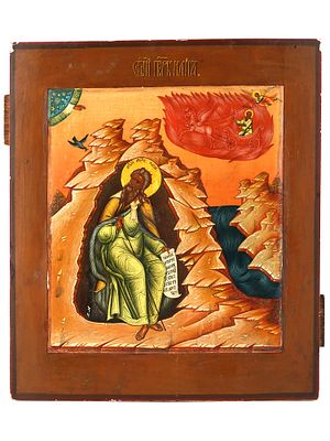 ANTIQUE RUSSIAN ORTHODOX ICON OF ELIJAH THE PROPHET. An antique Russian Orthodox icon 