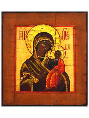 ANTIQUE 19TH C RUSSIAN ICON OUR LADY OF IVERON. An antique 19th-century Russian Orthodox icon 