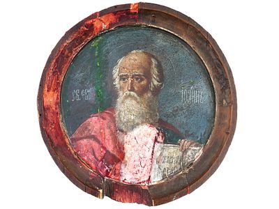 19TH C ANTIQUE RUSSIAN ICON OF SAINT JOHN IN SILENCE. An antique Russian Orthodox round shaped 