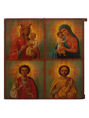 ANTIQUE 19TH CEN RUSSIAN ORTHODOX FOUR PARTS ICON. A rare antique 19th century Russian Orthodox 