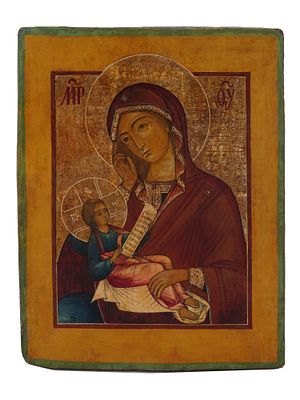 ANTIQUE RUSSIAN ASSUAGE MY SORROW MOTHER OF GOD ICON. An antique Russian Orthodox icon of Mother 