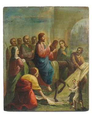 ANTIQUE RUSSIAN ICON OF ENTRANCE OF CHRIST JERUSALEM. An antique Russian Orthodox icon 