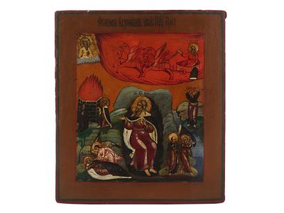 ANTIQUE RUSSIAN ORTHODOX ICON OF ELIJAH THE PROPHET. An antique Russian Orthodox icon 