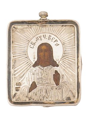 ANTIQUE RUSSIAN ICON PENDANT CHRIST THE TEACHER W OKLAD. An antique Russian traveling icon 