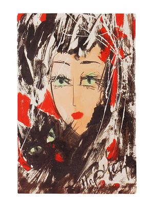 VITALI MARCHENKO UKRANIAN PORTRAIT PRINT ON ALUMINUM. Vitali Marchenko, Ukranian, 20th century 