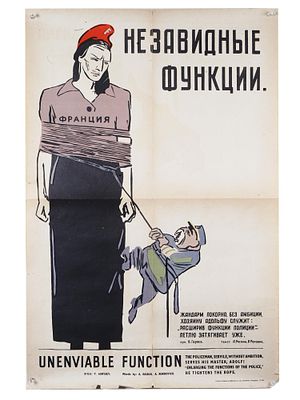 WWII SOVIET PROPAGANDA POSTER UNENVIABLE FUNCTION. A World War II Soviet and British propaganda 