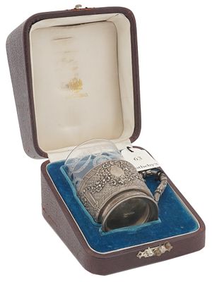 ANTIQUE RUSSIAN SILVER TEA HOLDER WITH GLASS IOB. An antique 1890s Russian silver podstakannik 